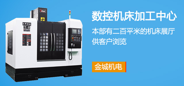 使用數控羞羞视频APP下载時的注意事項及日常維護